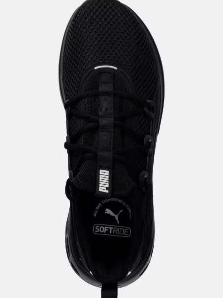 Кросівки для тренувань Puma Softride Frequence