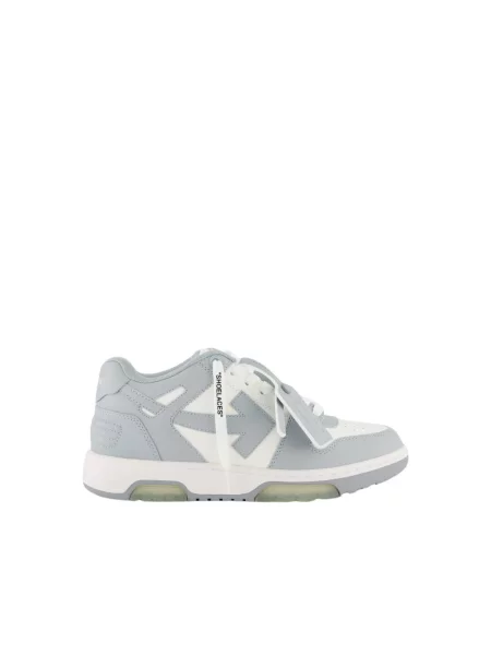 Sneakersy Off-white białe