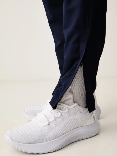 Sportnadrág Under Armour