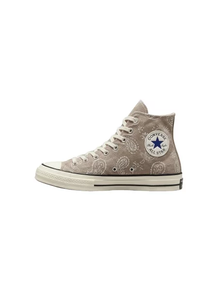 Tenisky Converse béžová