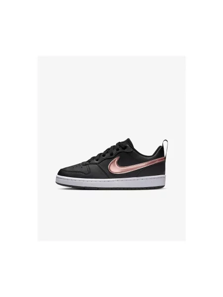 Félcipő Nike fekete