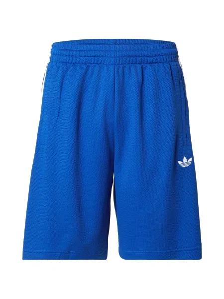 Šortky Adicolor Mesh bílé