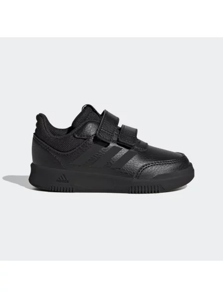 Sneakersy adidas černé