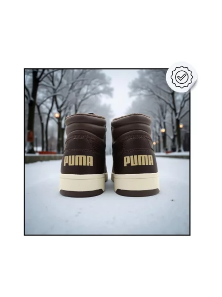 Tenisice Puma