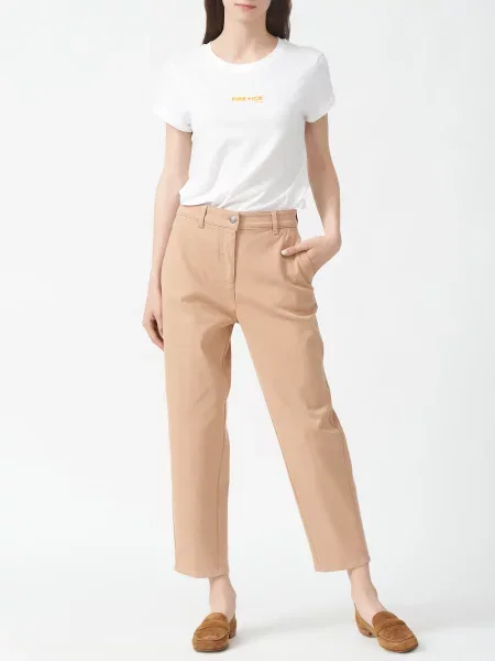 Джинси Peserico бежеві