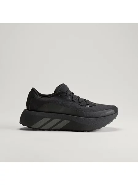 Tenisky Adidas Performance černé
