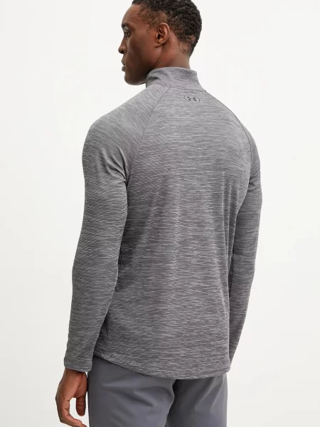 Under Armour bluza treningowa szara