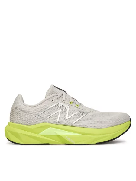 New Balance Маратонки за бягане сив