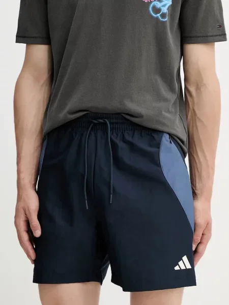 Kratke hlače adidas Stadium mornarsko modra