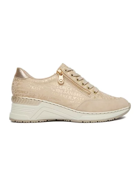 Sneakersy beżowe