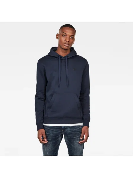 Melegítő felső G-star Raw sötétkék