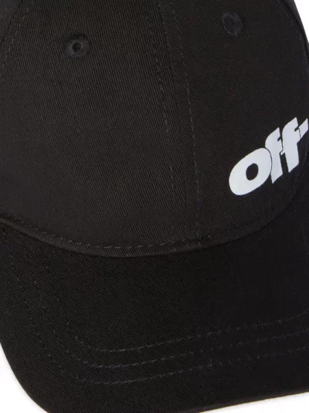 Czapka z daszkiem dziecięca Off-white biała