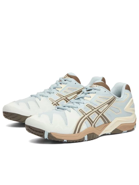 Sneakersy Asics brązowe