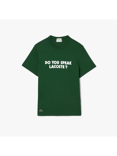 Футболка Lacoste зеленая