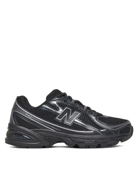 New Balance Superge črna