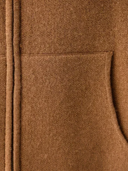 Кардиган United Colors Of Benetton