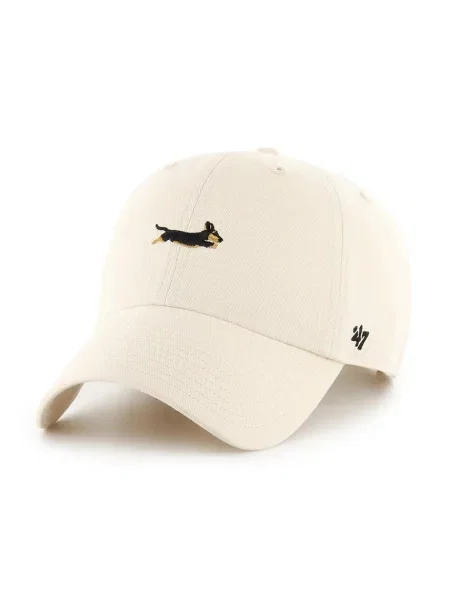 47 brand baseball sapka Dog Base Runner Icon bézs