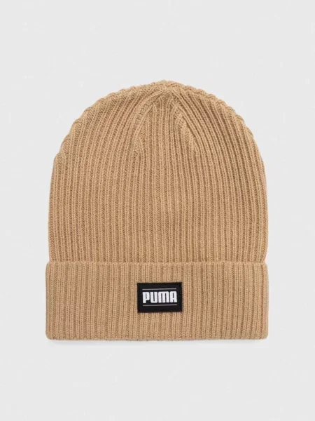 Puma Kapa bež