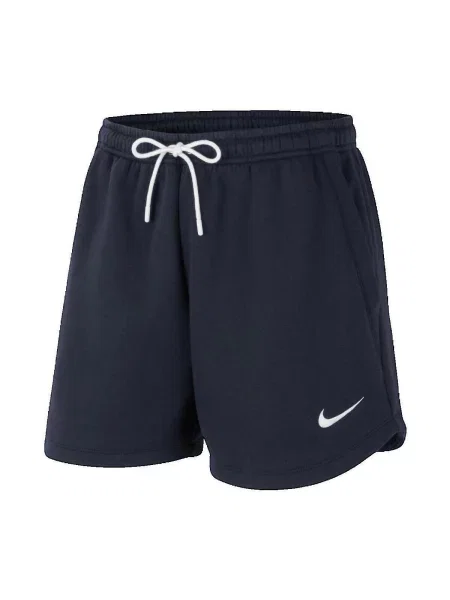 NIKE Sportske hlače Park tamno / bijela plava