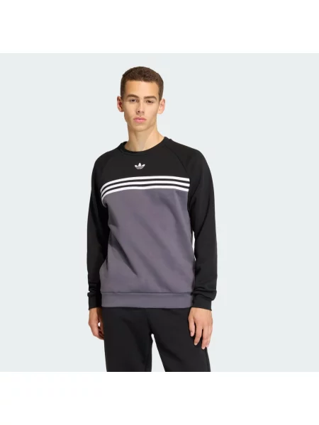 Mikina adidas Chest Stripes Crewneck Sweatshirt Aurora Onix/ White S černá