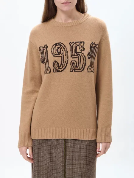 Свитер Clothe коричневый
