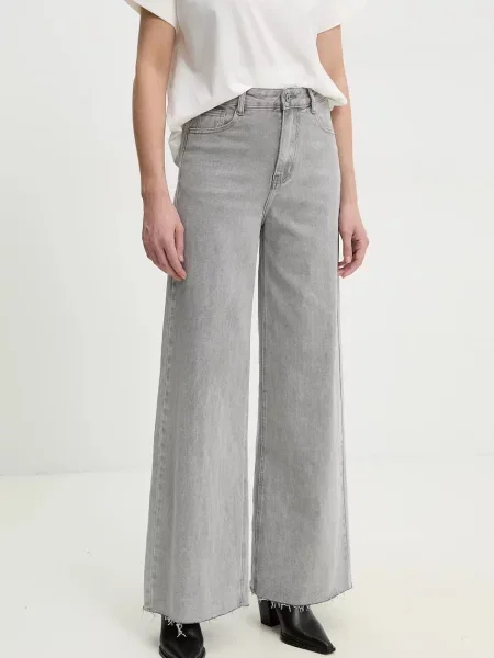 Дънки Answear Lab с висока талия сиво