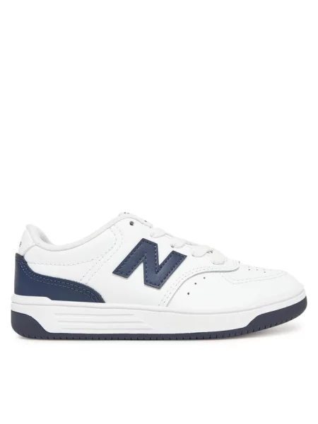 Sneakersy New Balance białe