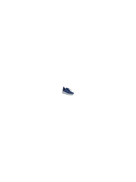 Tek superge Adidas Swift Run