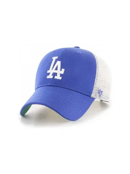 Šilterica 47 Brand plava