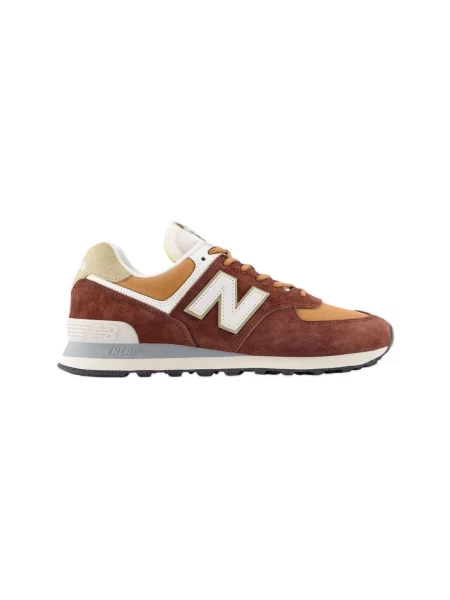 Pantofi New Balance maro