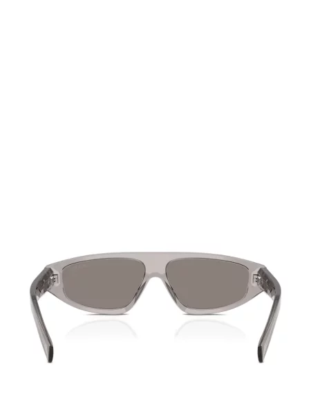 Sunčane naočale Prada Eyewear siva