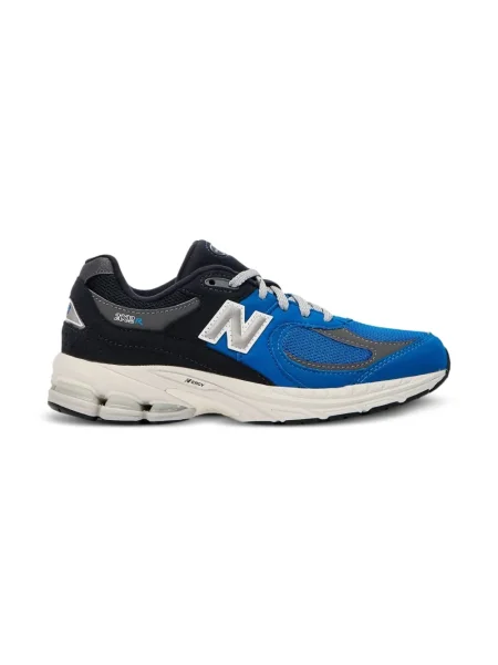 Sneakersy dziecięce New Balance niebieskie