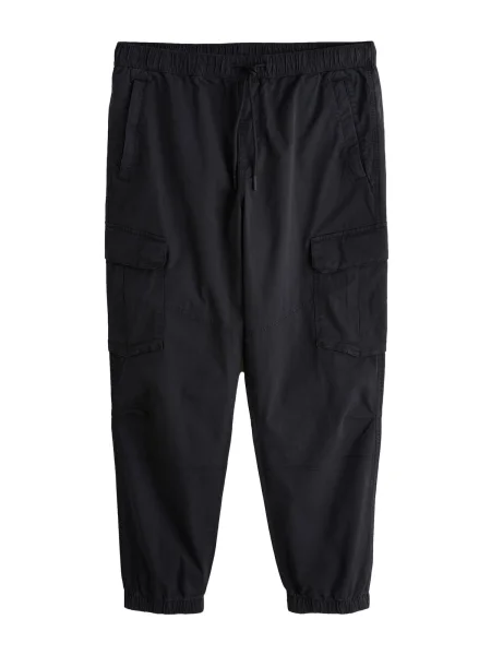 Next Pantaloni cu negru