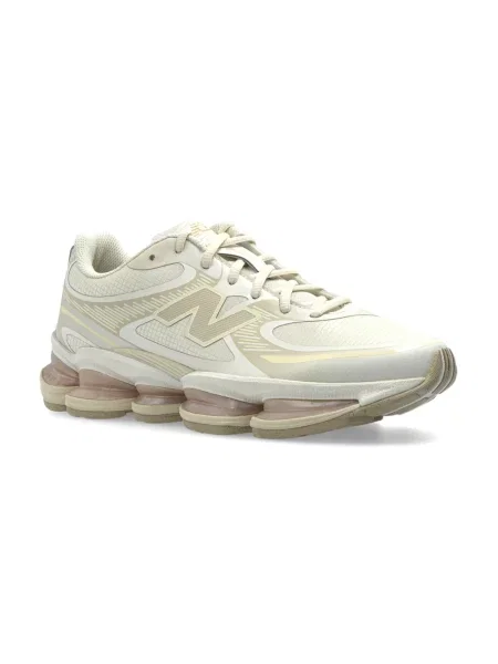 Sneakersy New Balance beżowe