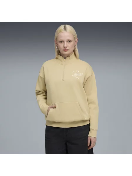 Luźna bluza Essentials ze stójką zamkiem pod szyją i napisem