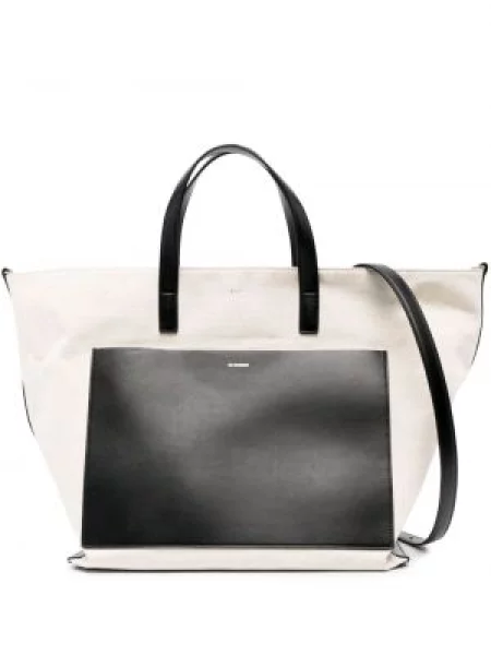 Shopperka Jil Sander