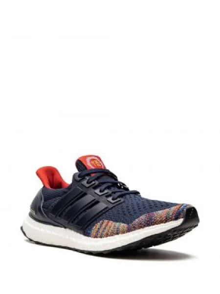 Sportbačiai Adidas UltraBoost juoda