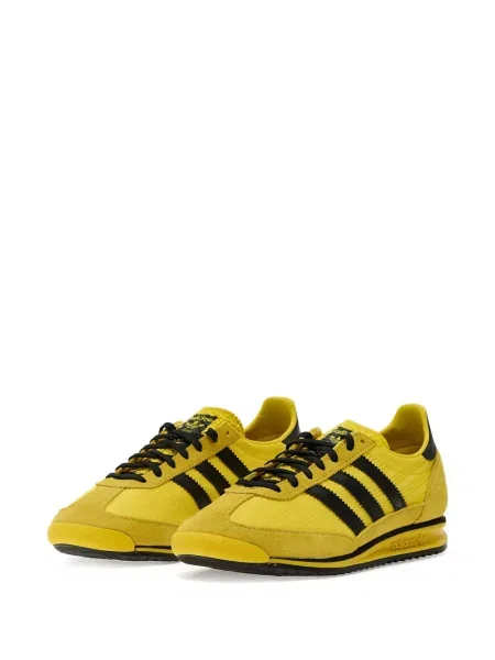 Szarvasbőr csíkos sneaker Adidas sárga