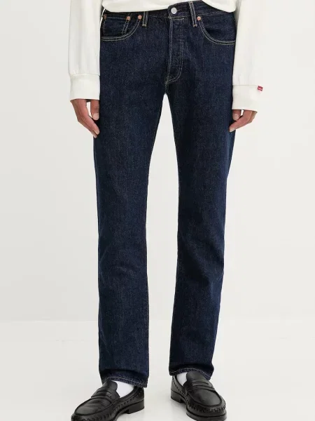 Levi's Rifle Original Fit LEVIS®ORIGINAL FIT
