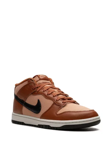 Tenisky Nike Dunk z jantaru hnědé