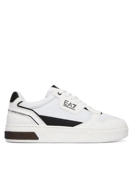 Emporio Armani Sportcipők fehér