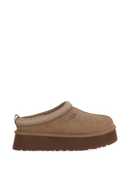 Papuci de casă Ugg maro