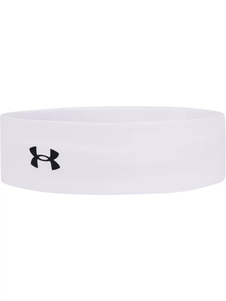 Шапка Under Armour бяло