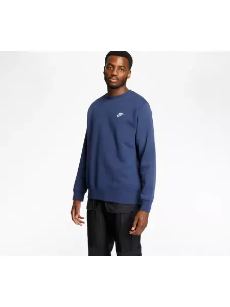 Hanorac Nike albastru