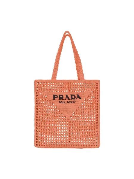 Shopperka Prada pomarańczowa