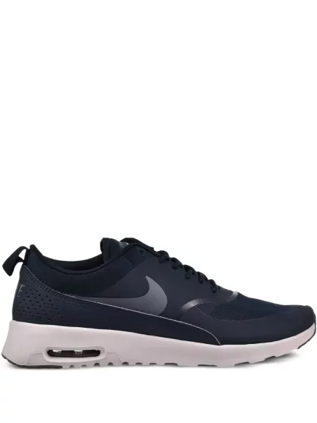 Чехли Nike сиво