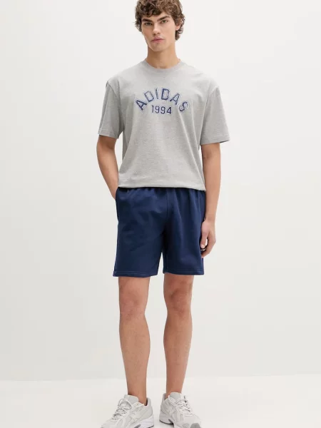 Kratka majica adidas Originals siva