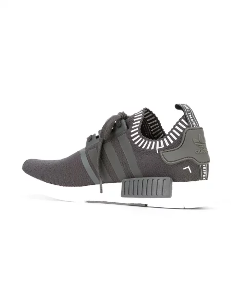 Sneakersy Adidas NMD szare