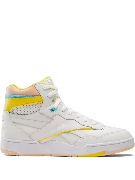 Tenisky Reebok žluté