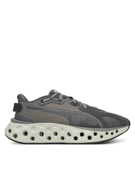 Puma Sneakers Softride Frequence 20 Gri verde